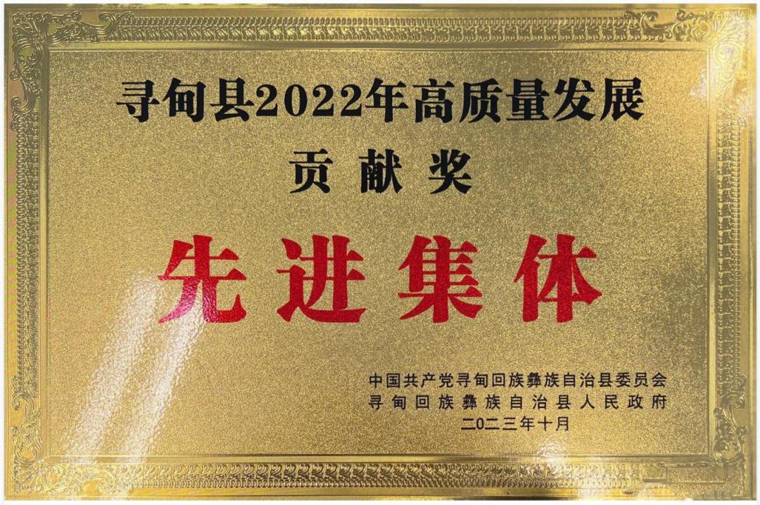 QQ截圖20231016150741.jpg