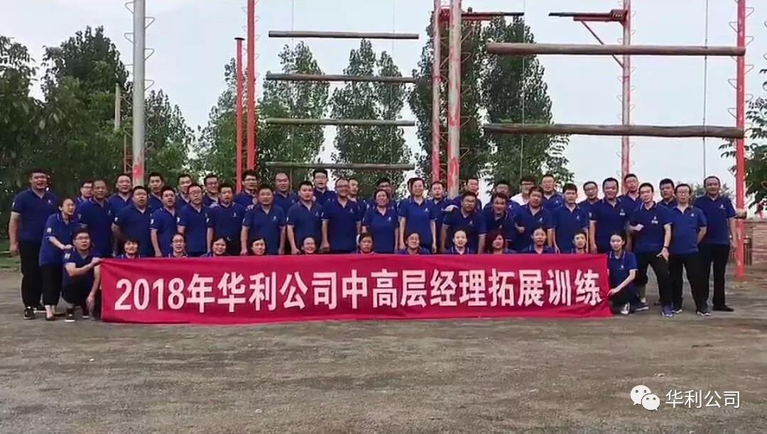 1536392522874787.jpg 圖片關(guān)鍵詞